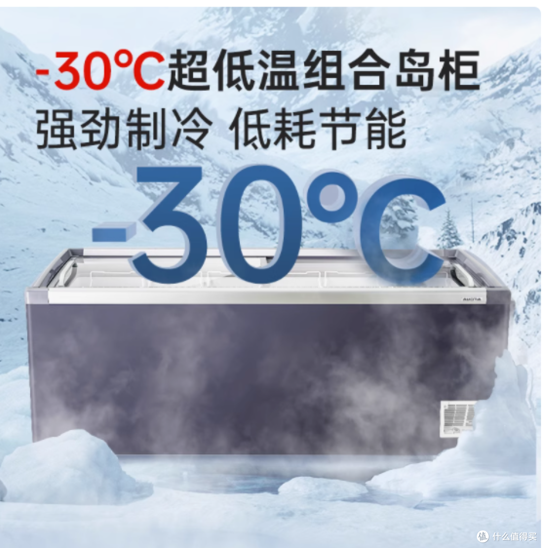 邂逅冰雪奇缘,尽在澳柯玛SD-702C皓月白组合岛柜