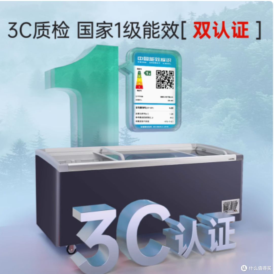 邂逅冰雪奇缘,尽在澳柯玛SD-702C皓月白组合岛柜