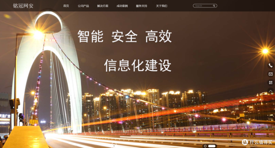 鸿蒙App安全加固：6大工具方案优劣对比