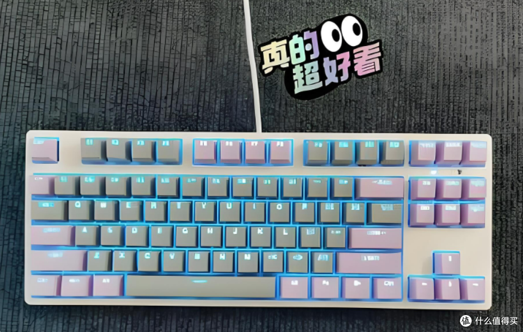 挖到宝了！ikbc C87 键机械键盘，性价比之王实至名归