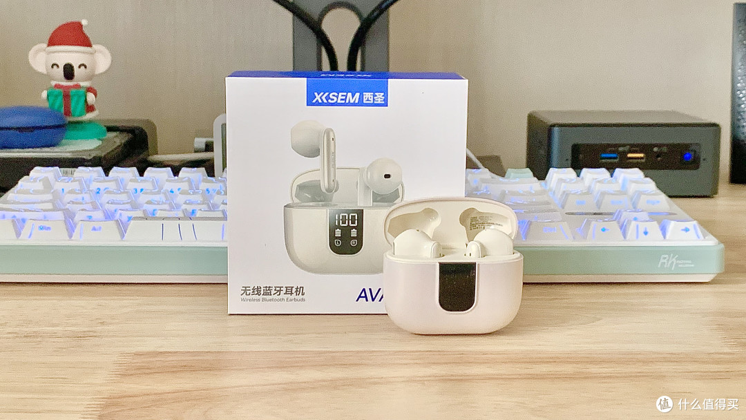 618必入蓝牙耳机:西圣AVA2Pro,主动降噪+4g无感佩戴+全景音效!