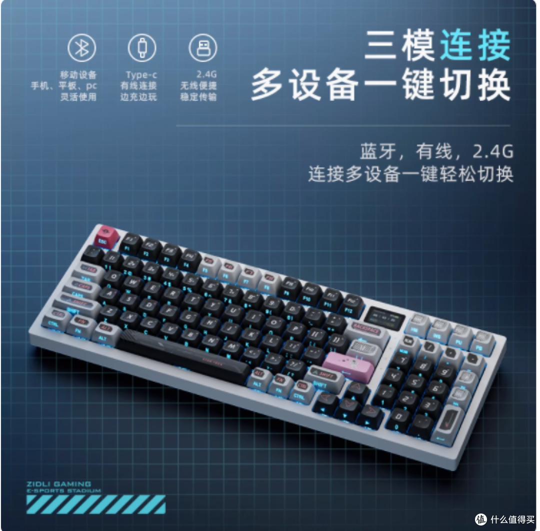 磁动力数码旗舰店FK980：开启个性化电竞之旅