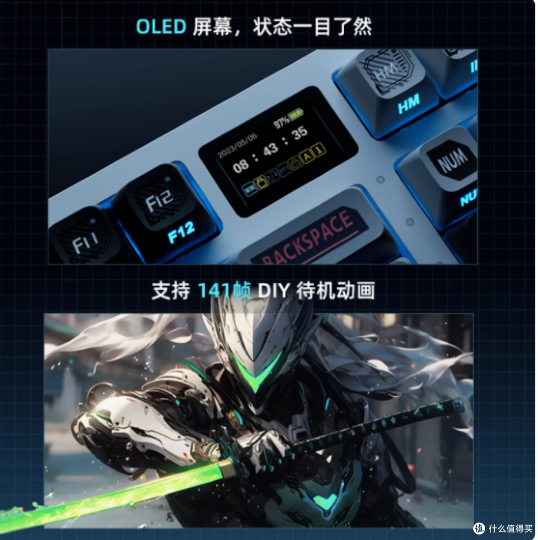 磁动力FK980:开启客制化游戏机械键盘新纪元