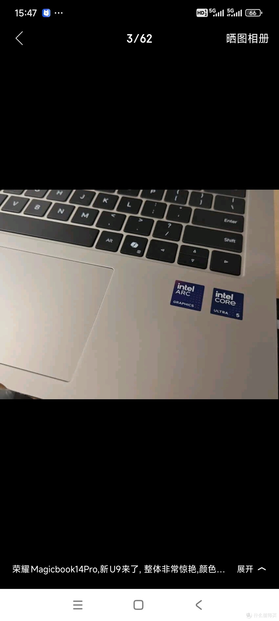 如何选到超值笔记本？