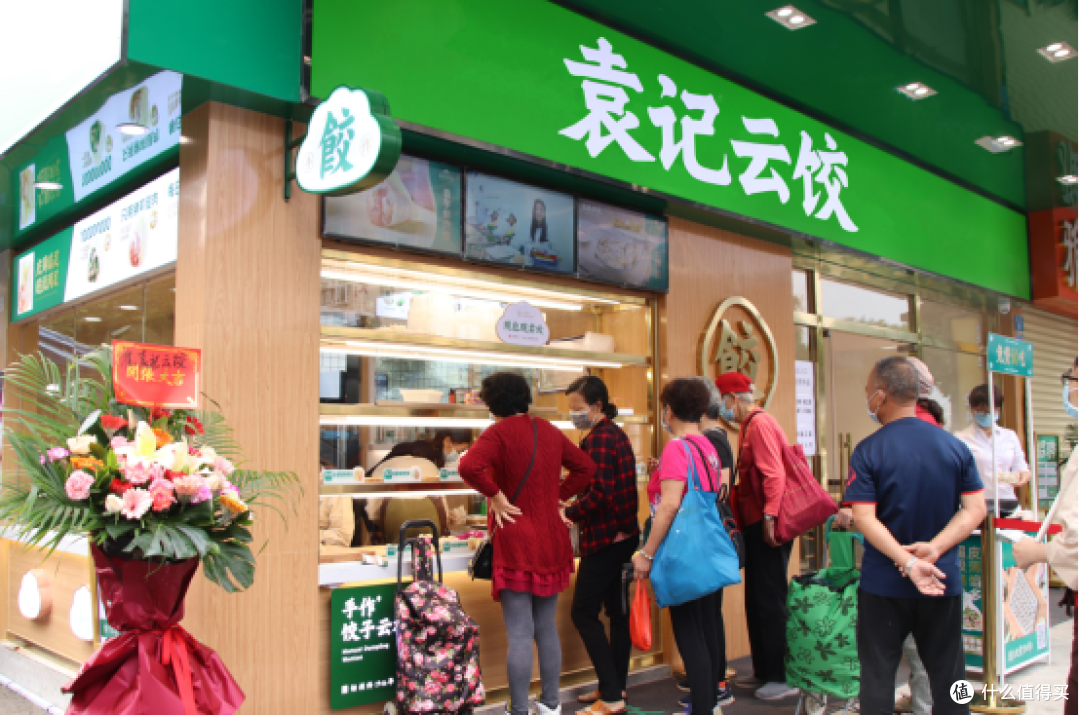 袁记食品袁记饺子安全吗?全程冷链+门店现包,新鲜安全看得见