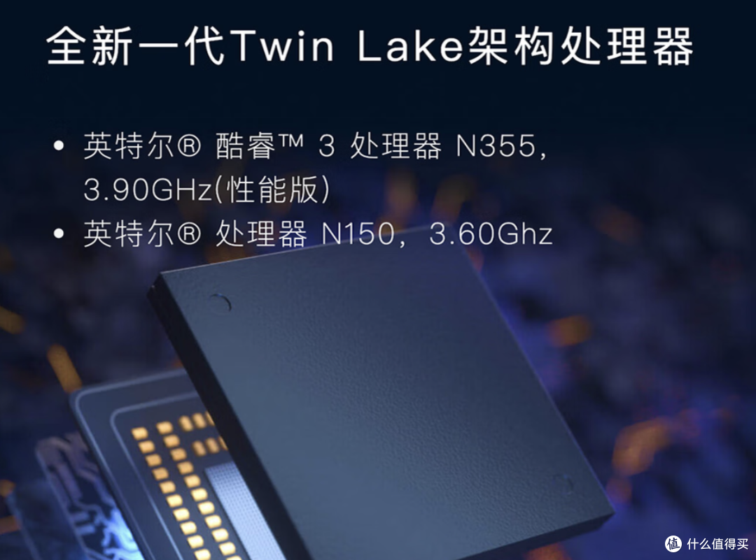 618 NAS大推荐!入门还是旗舰终有一款适合你!