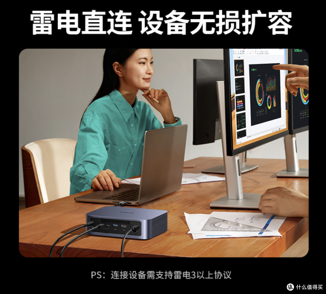 618 NAS大推荐!入门还是旗舰终有一款适合你!