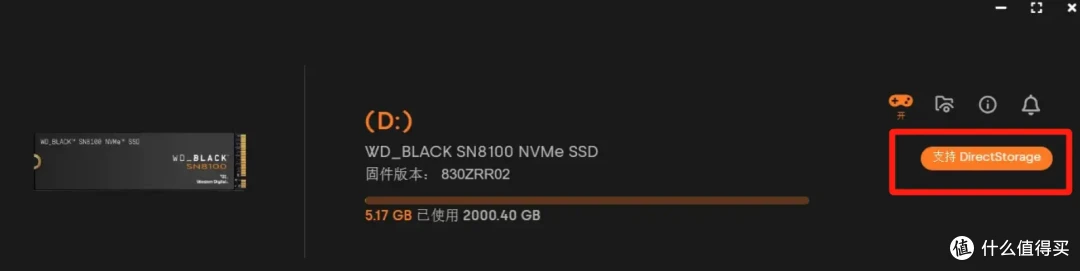 读14900MB/s，写14000MB/s！WD_BLACK SN8100 2TB PCIe 5.0 SSD