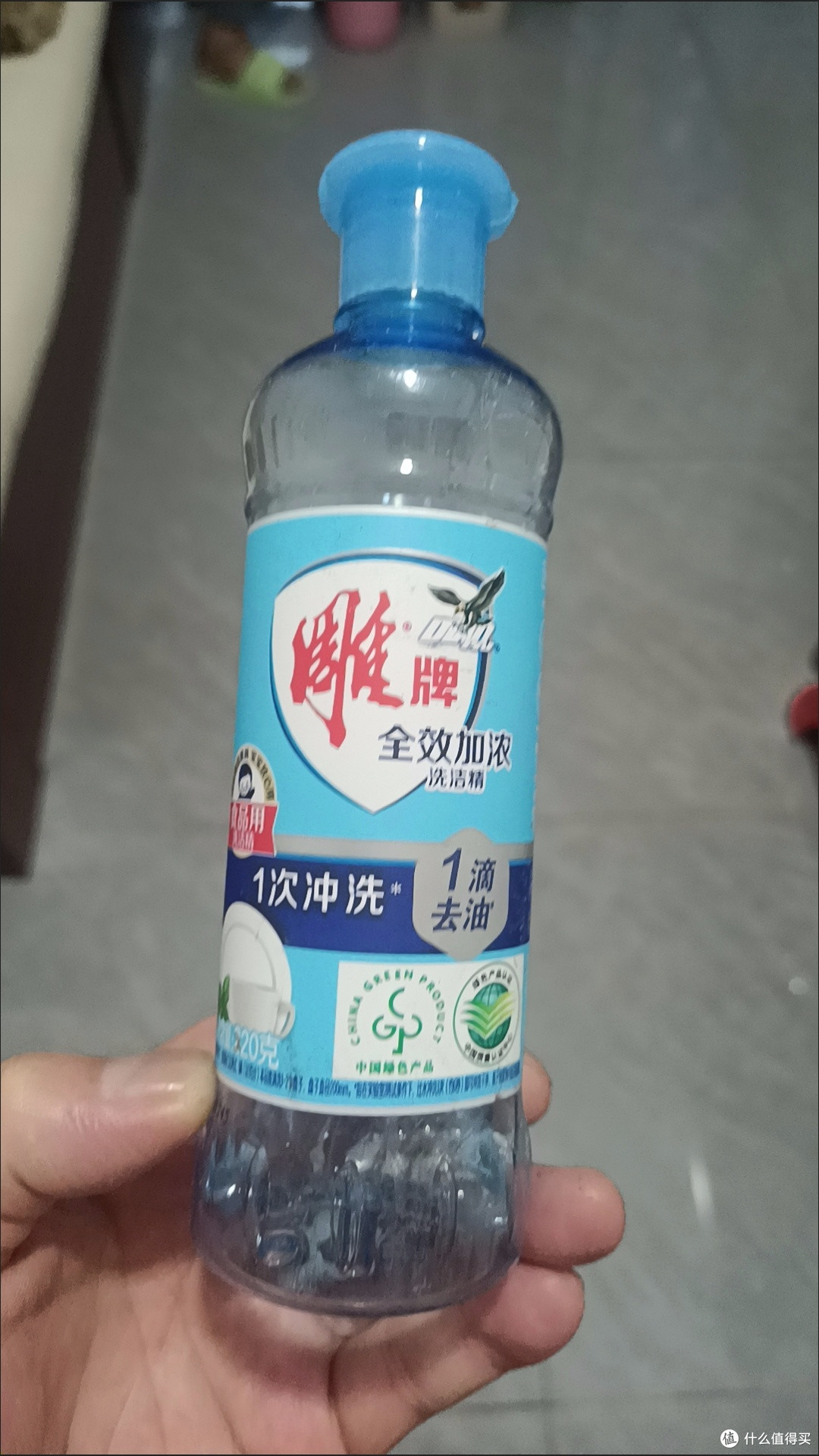 潜力作者激励计划,厨房冷水洗碗我用雕牌洗洁精好用无残留