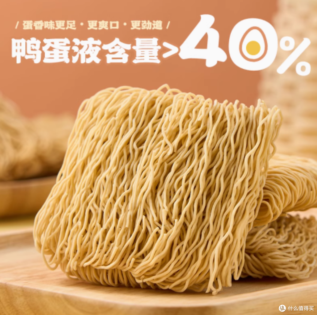 寻味颂广式竹升面:一碗唤醒岭南记忆的非遗美味
