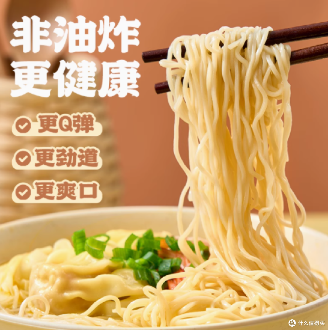 寻味颂广式竹升面:一碗唤醒岭南记忆的非遗美味