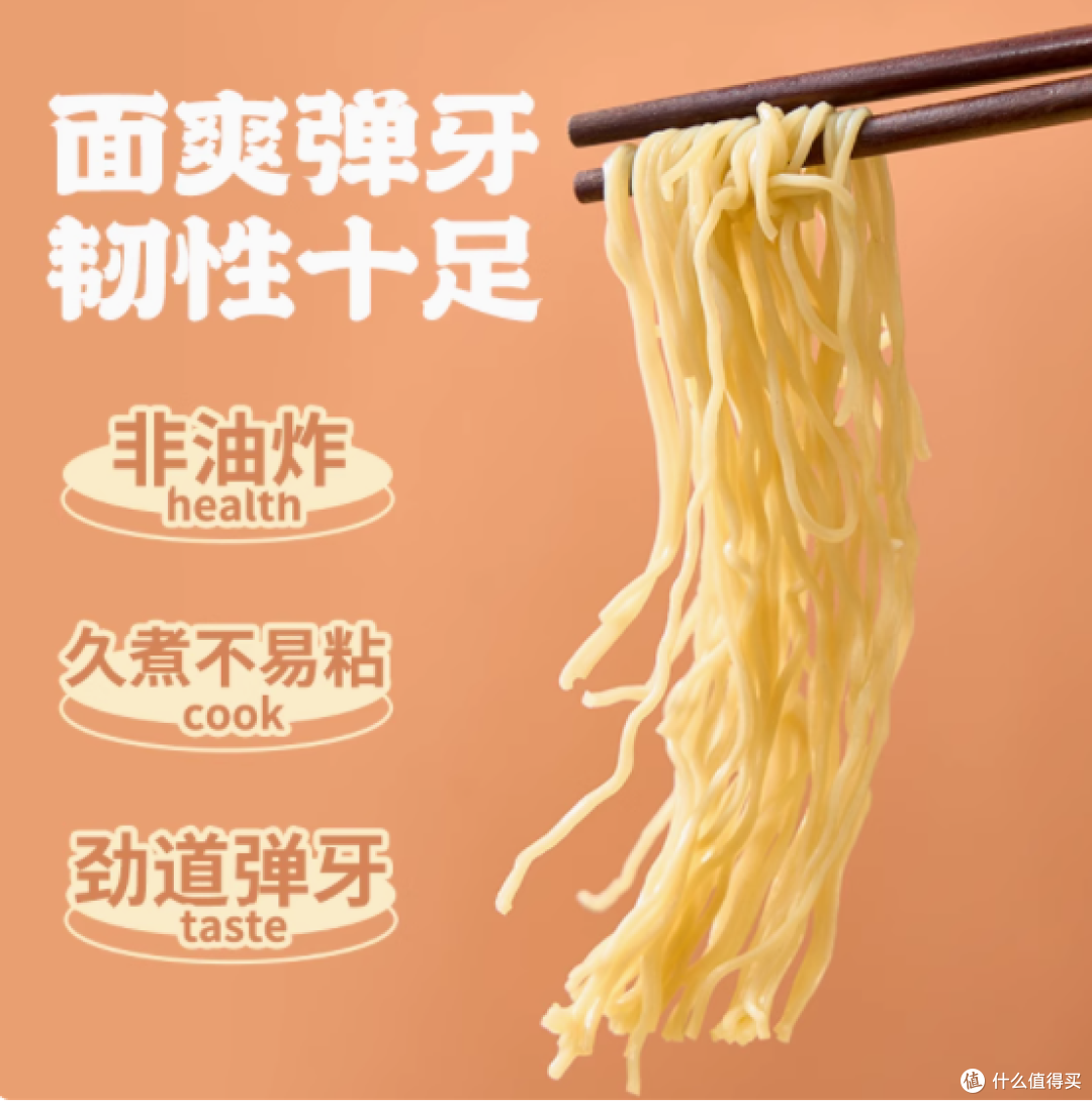 寻味颂全蛋竹升面:舌尖上的岭南之韵,健康早餐新选择