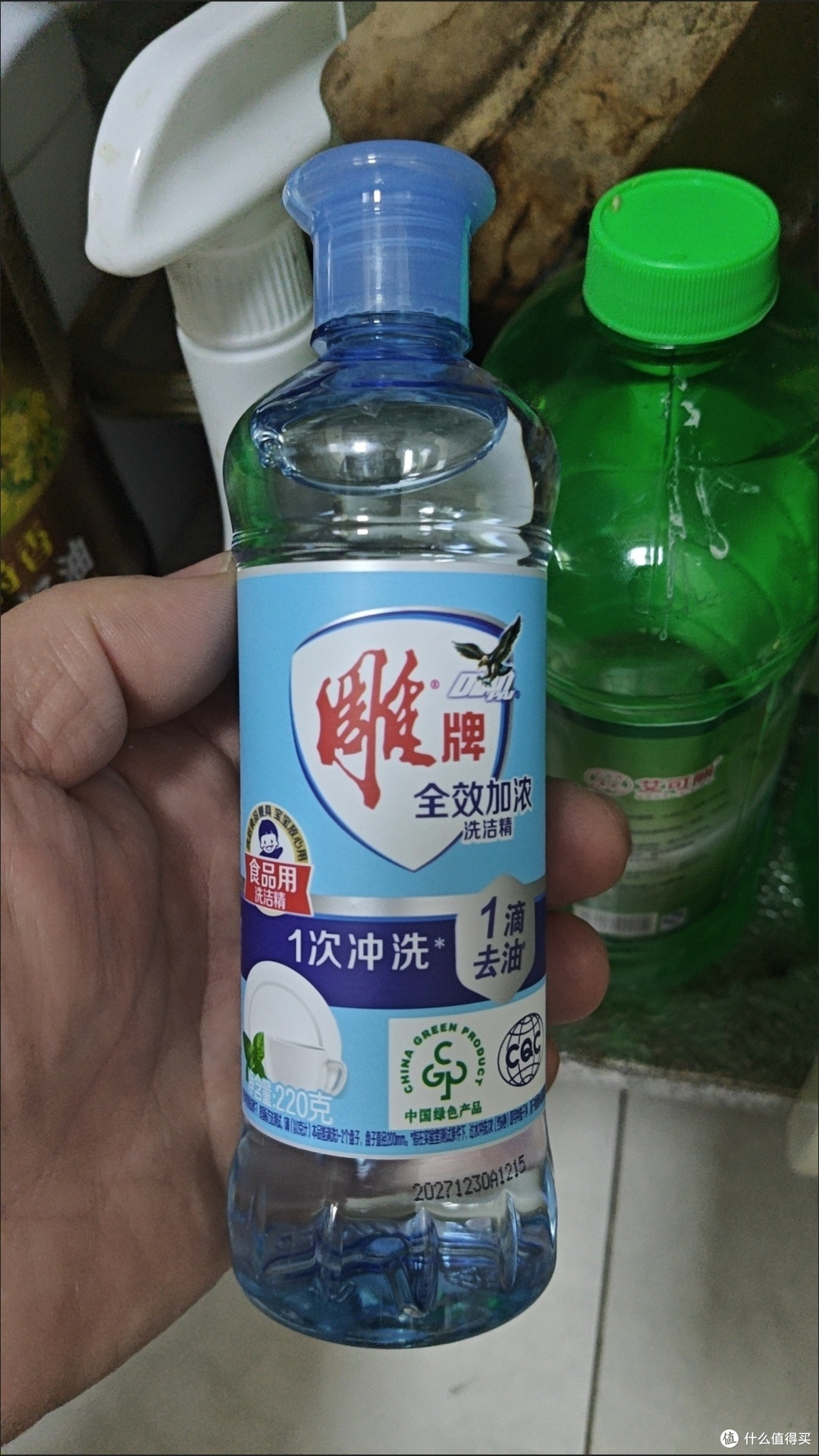 我挖到了618品质宝藏,冷水去油不伤手雕牌洗洁精