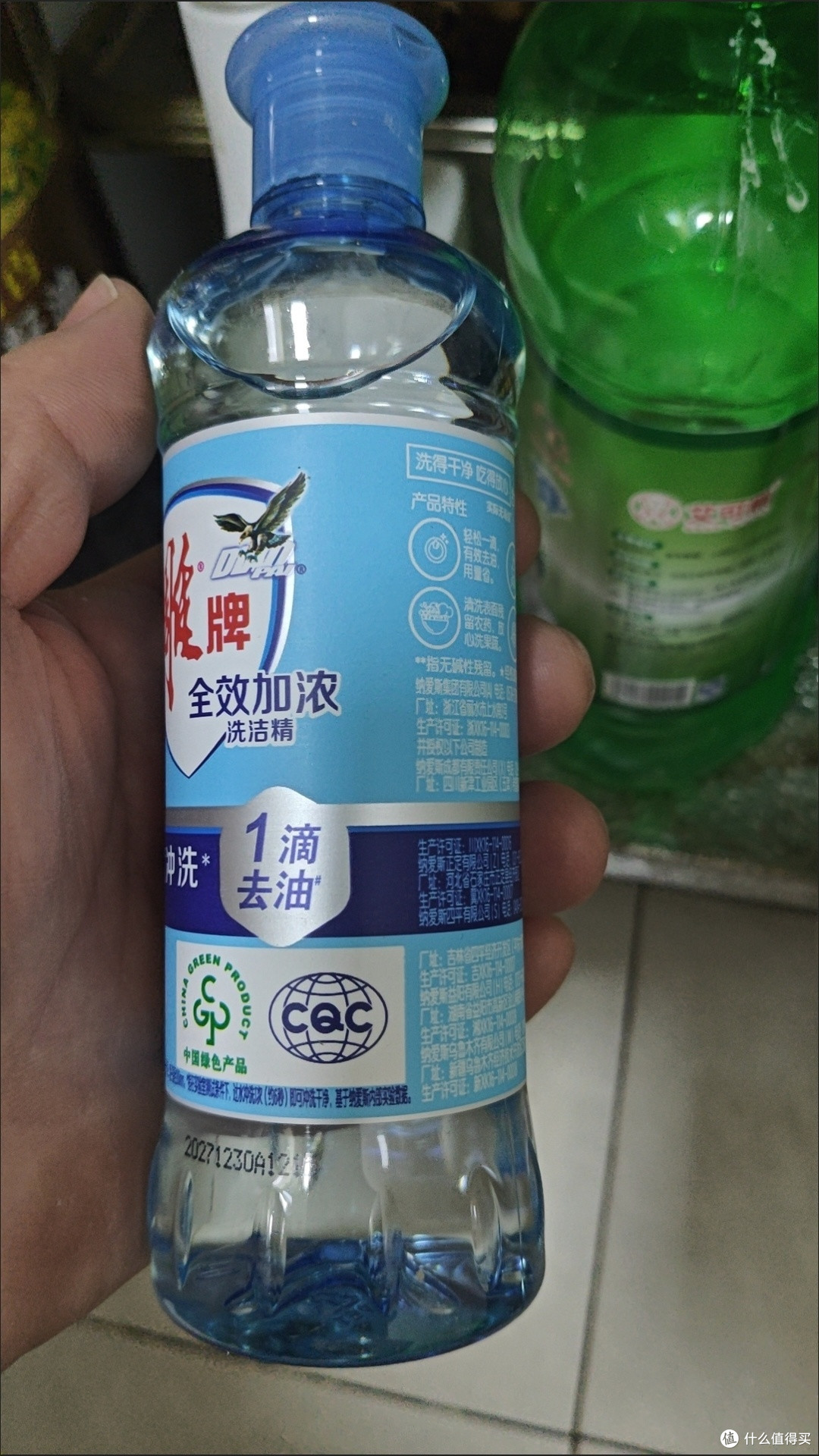 我挖到了618品质宝藏,冷水去油不伤手雕牌洗洁精