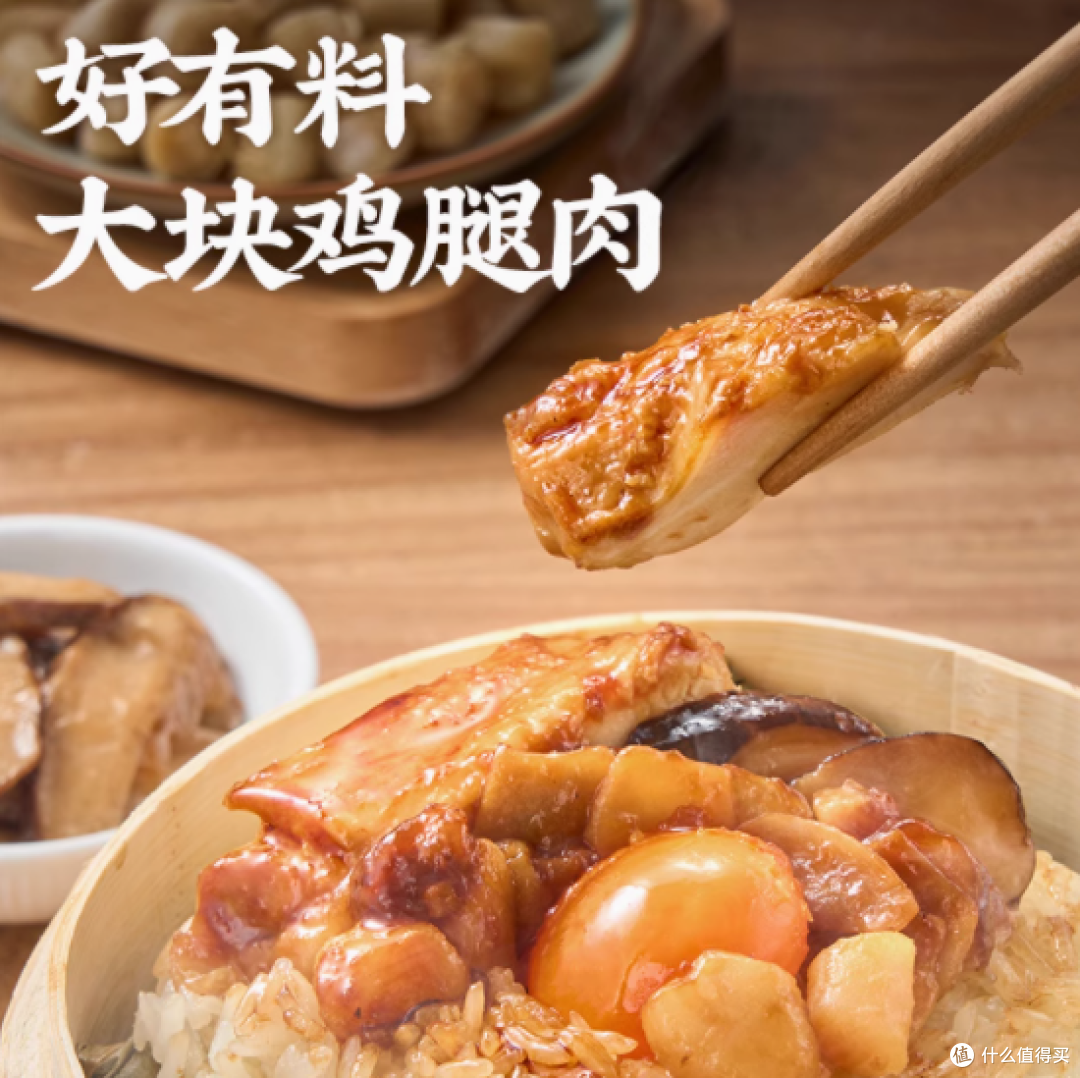 寻味颂旗舰店：品味正宗广式糯米鸡，唤醒你的味蕾记忆