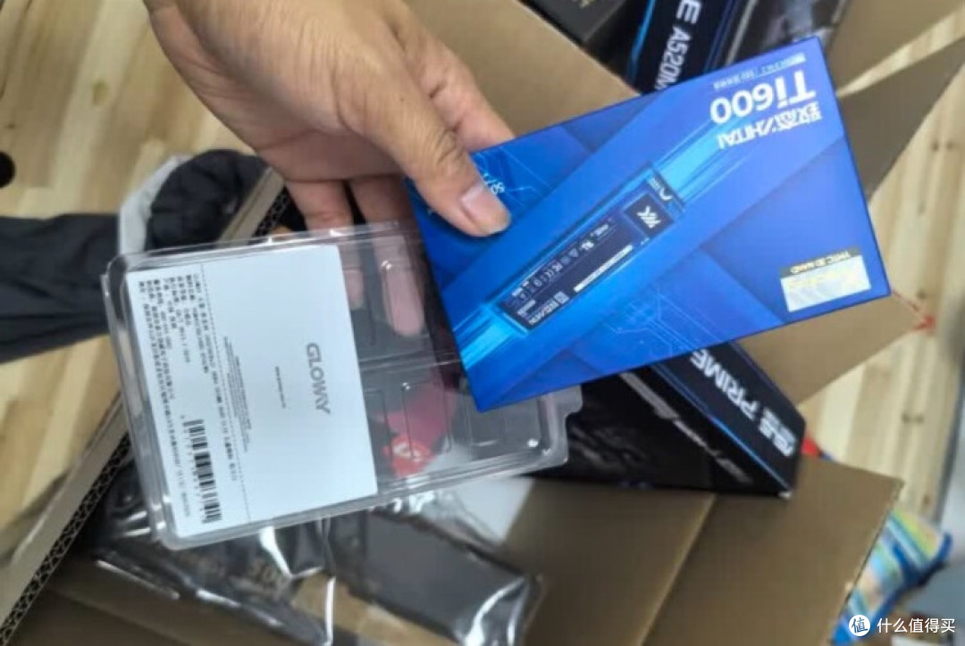 618尖货实测 | 致态Ti600 SSD:速度与容量的极致体验