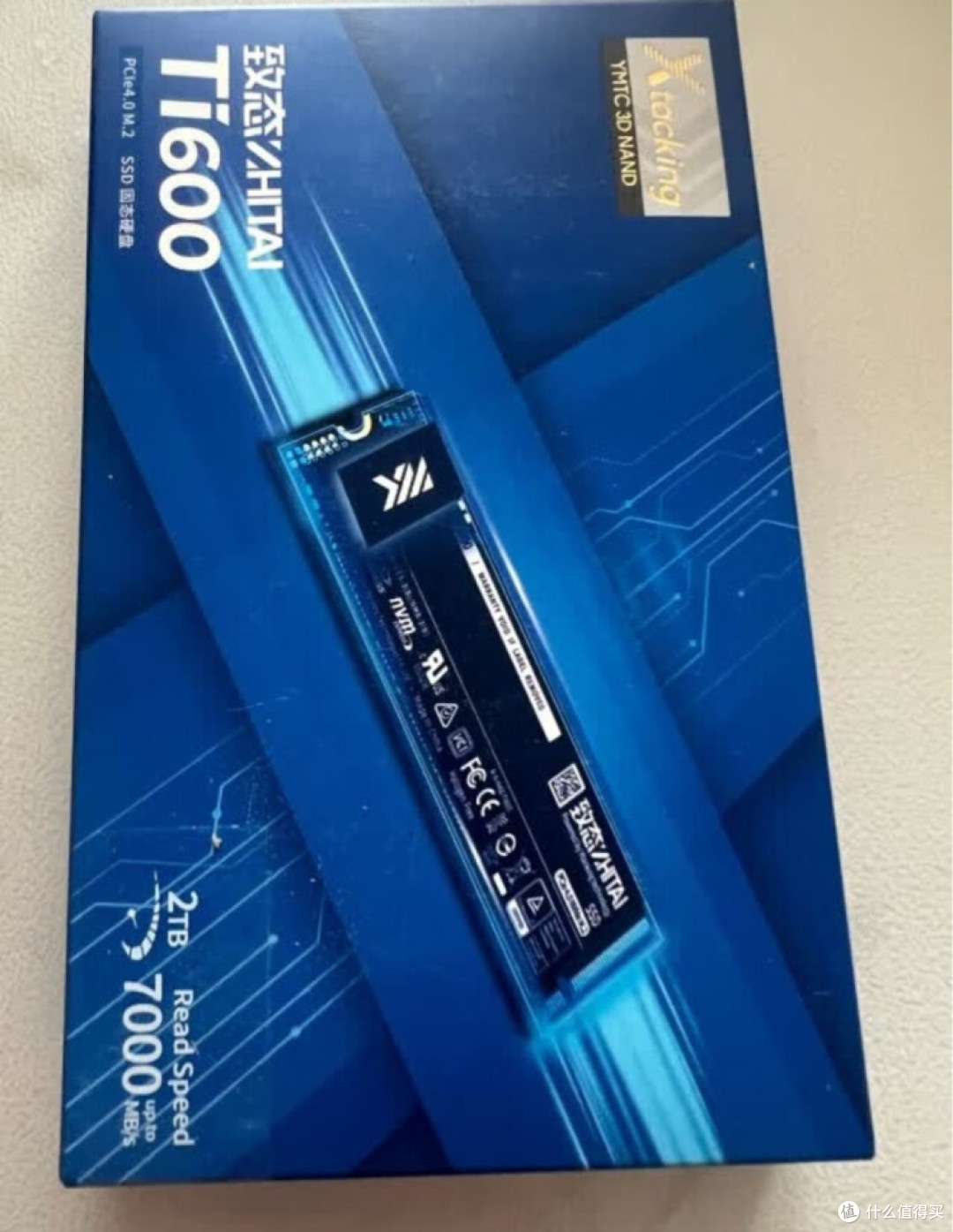 618尖货实测 | 致态Ti600 SSD:速度与容量的极致体验