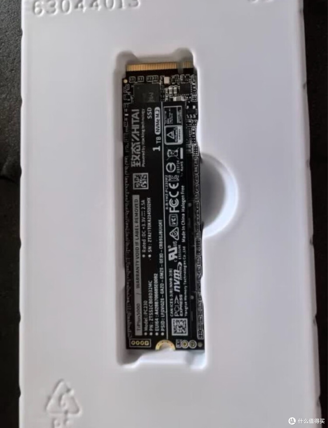 618尖货实测 | 致态Ti600 SSD:速度与容量的极致体验
