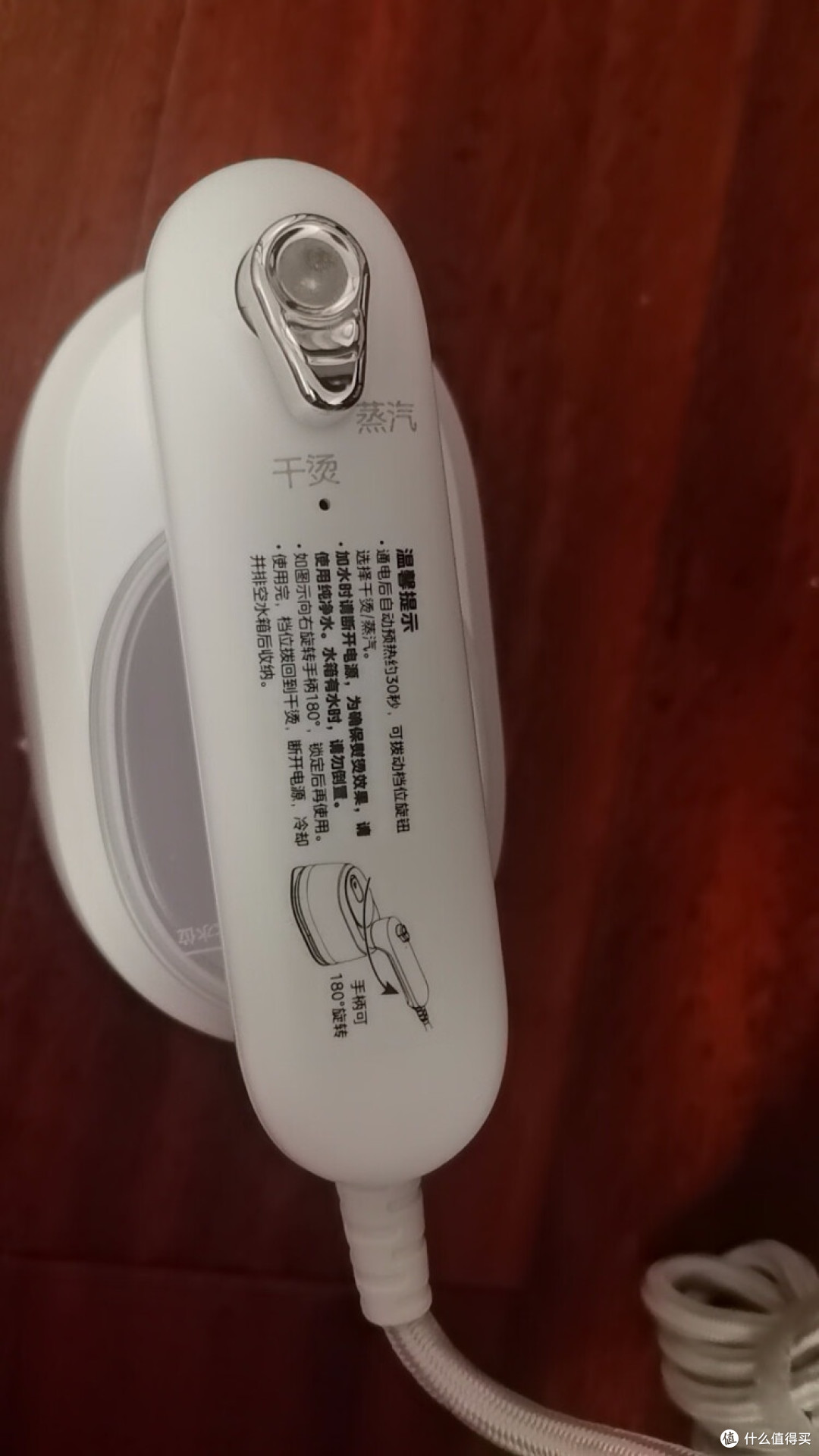 618尖货实测 | 美的手持挂烫机：小巧高效，熨烫新体验