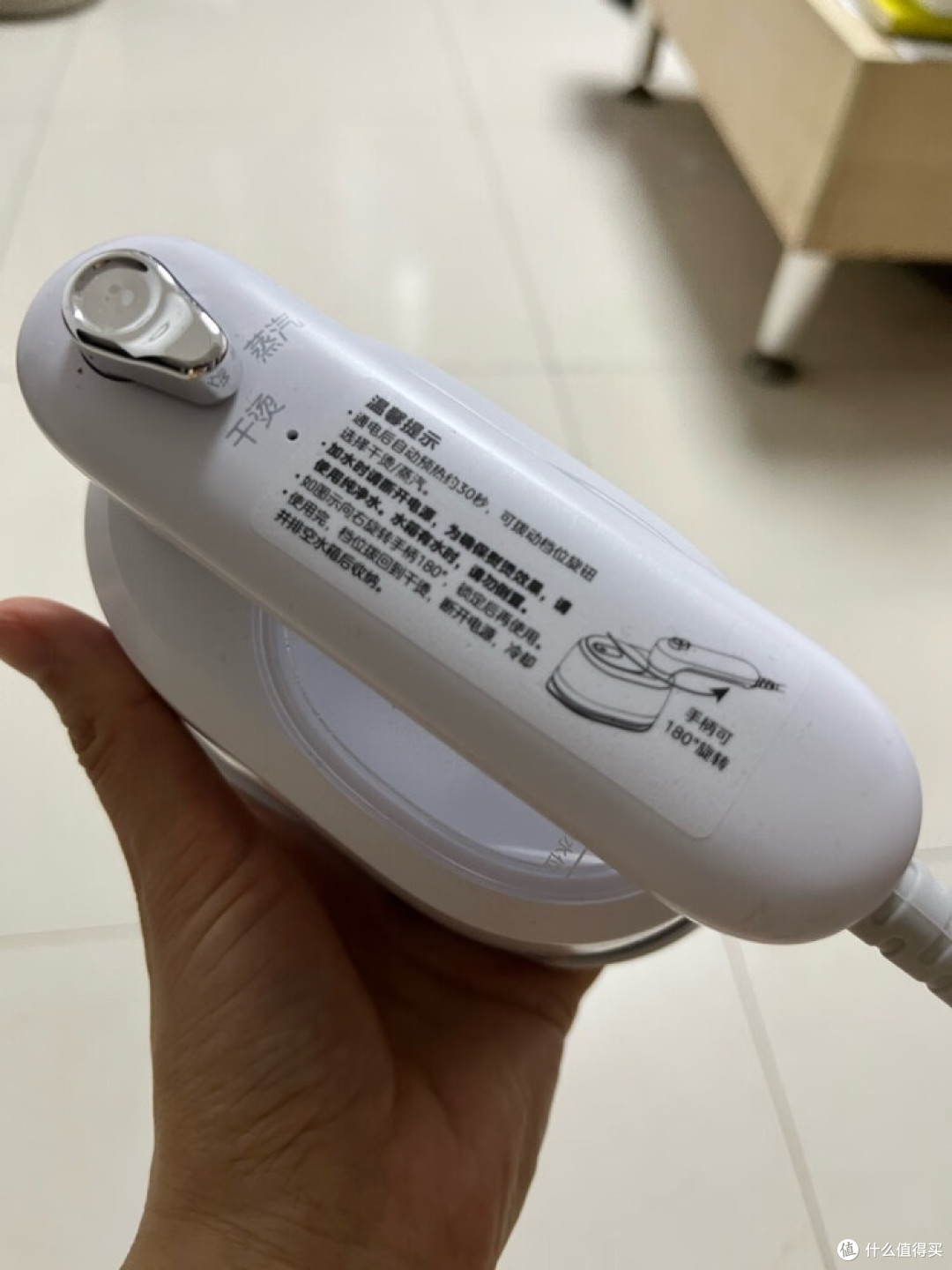 618尖货实测 | 美的手持挂烫机:小巧高效,熨烫新体验