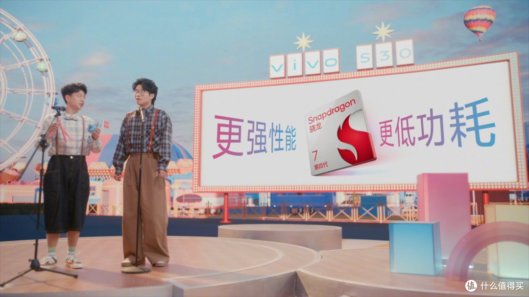 轻薄设计与性能的融合——测评vivo S30告诉你强大之处