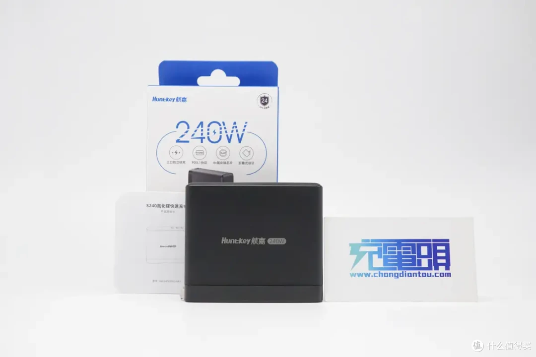 240W性能怪兽,多口输出好用到超标,航嘉高能 S240 安全快充评测