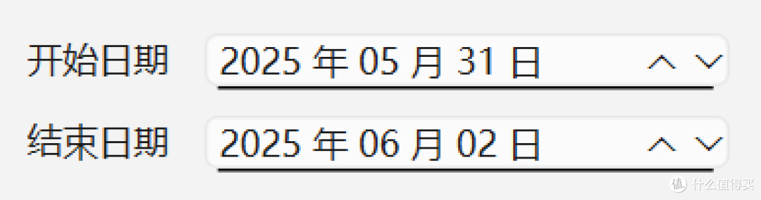 需要你低调使用的一款工具,不要声张