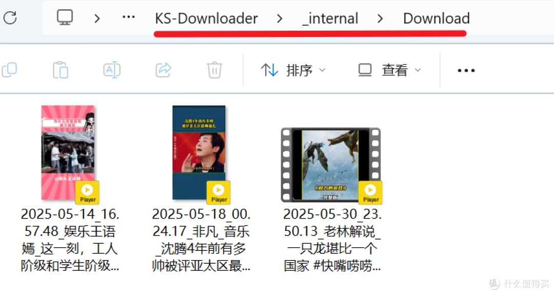 需要你低调使用的一款工具,不要声张