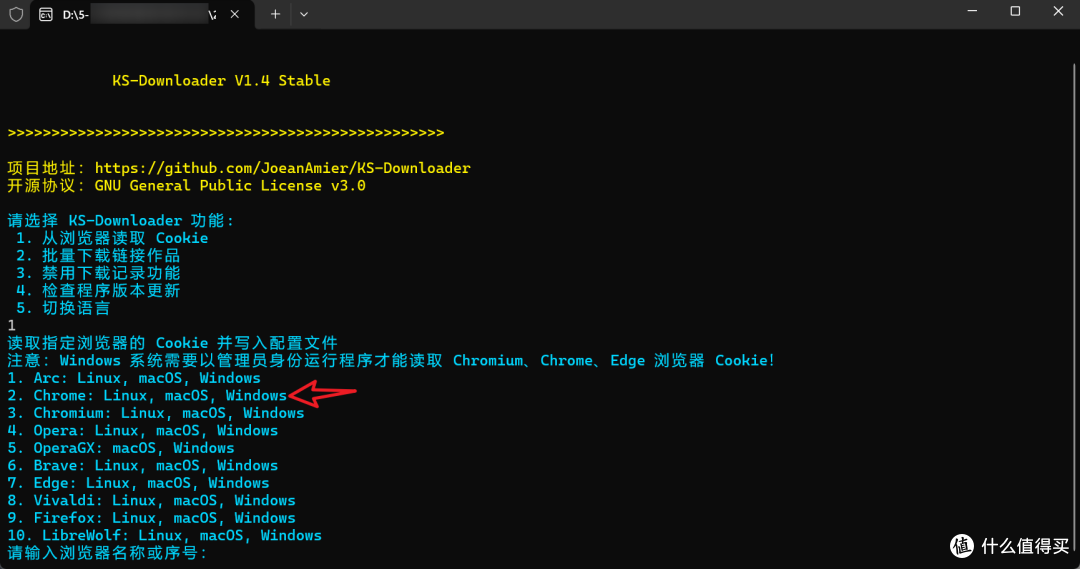需要你低调使用的一款工具,不要声张
