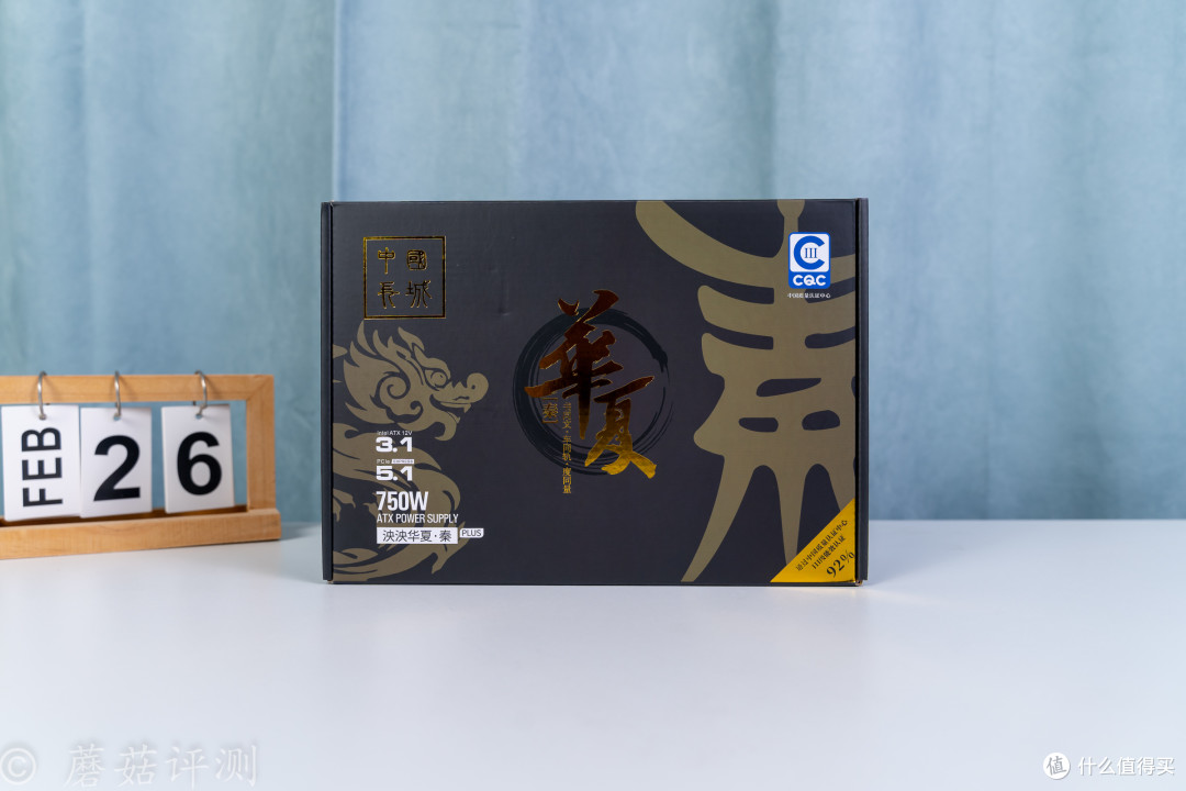 网游、大型3A轻松拿捏,9800X3D搭配RTX 5080双强无短板 装机体验