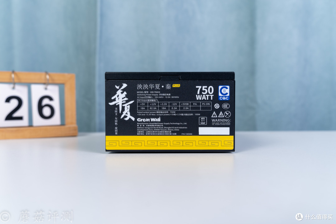 网游、大型3A轻松拿捏,9800X3D搭配RTX 5080双强无短板 装机体验