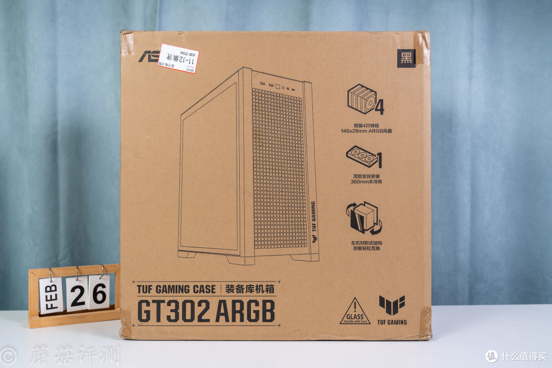 网游、大型3A轻松拿捏,9800X3D搭配RTX 5080双强无短板 装机体验