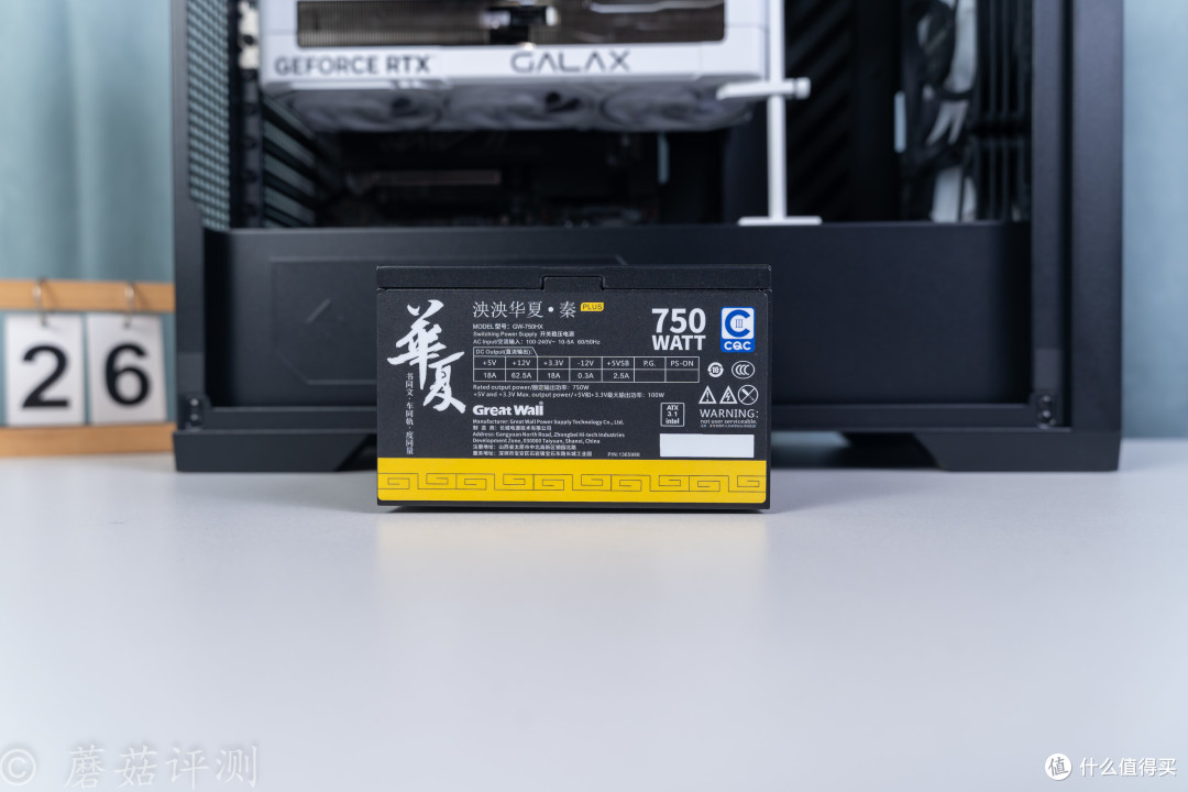 网游、大型3A轻松拿捏,9800X3D搭配RTX 5080双强无短板 装机体验