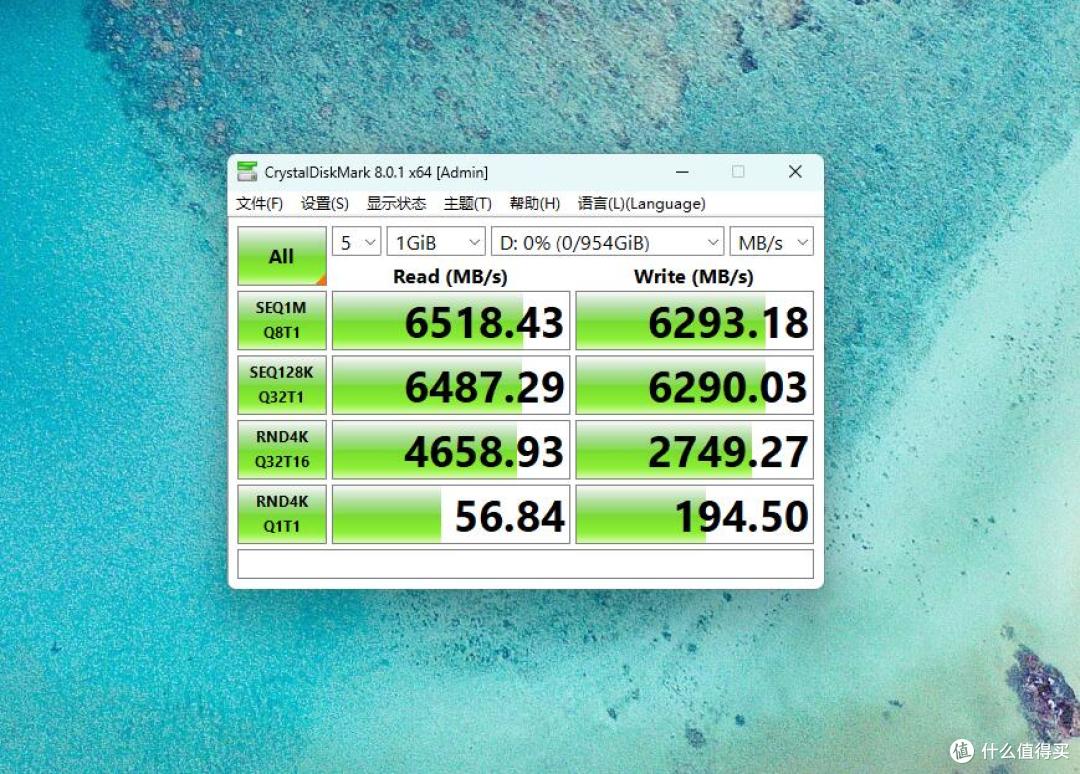 网游、大型3A轻松拿捏,9800X3D搭配RTX 5080双强无短板 装机体验