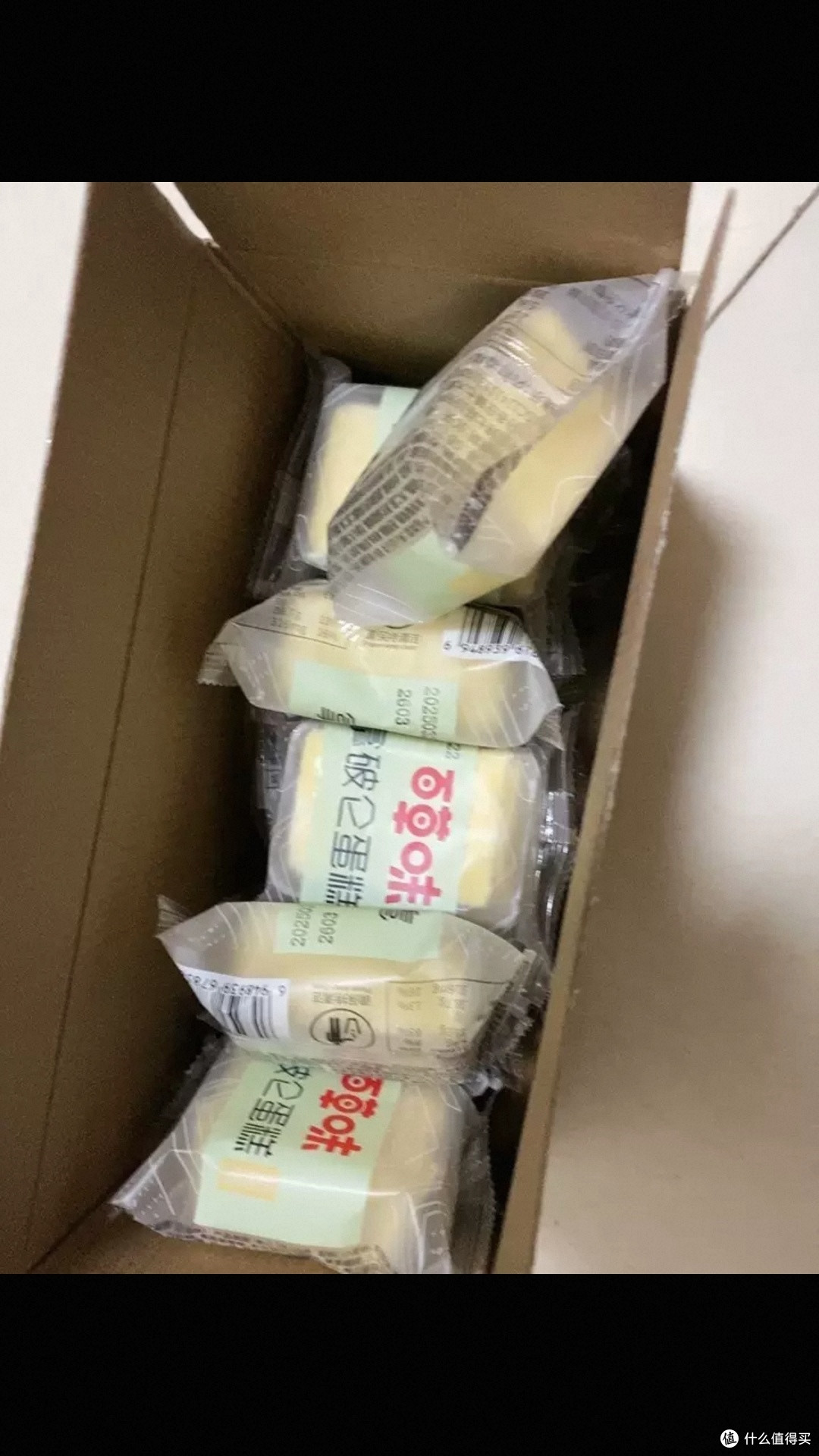 百草味拿破仑蛋糕制作分享