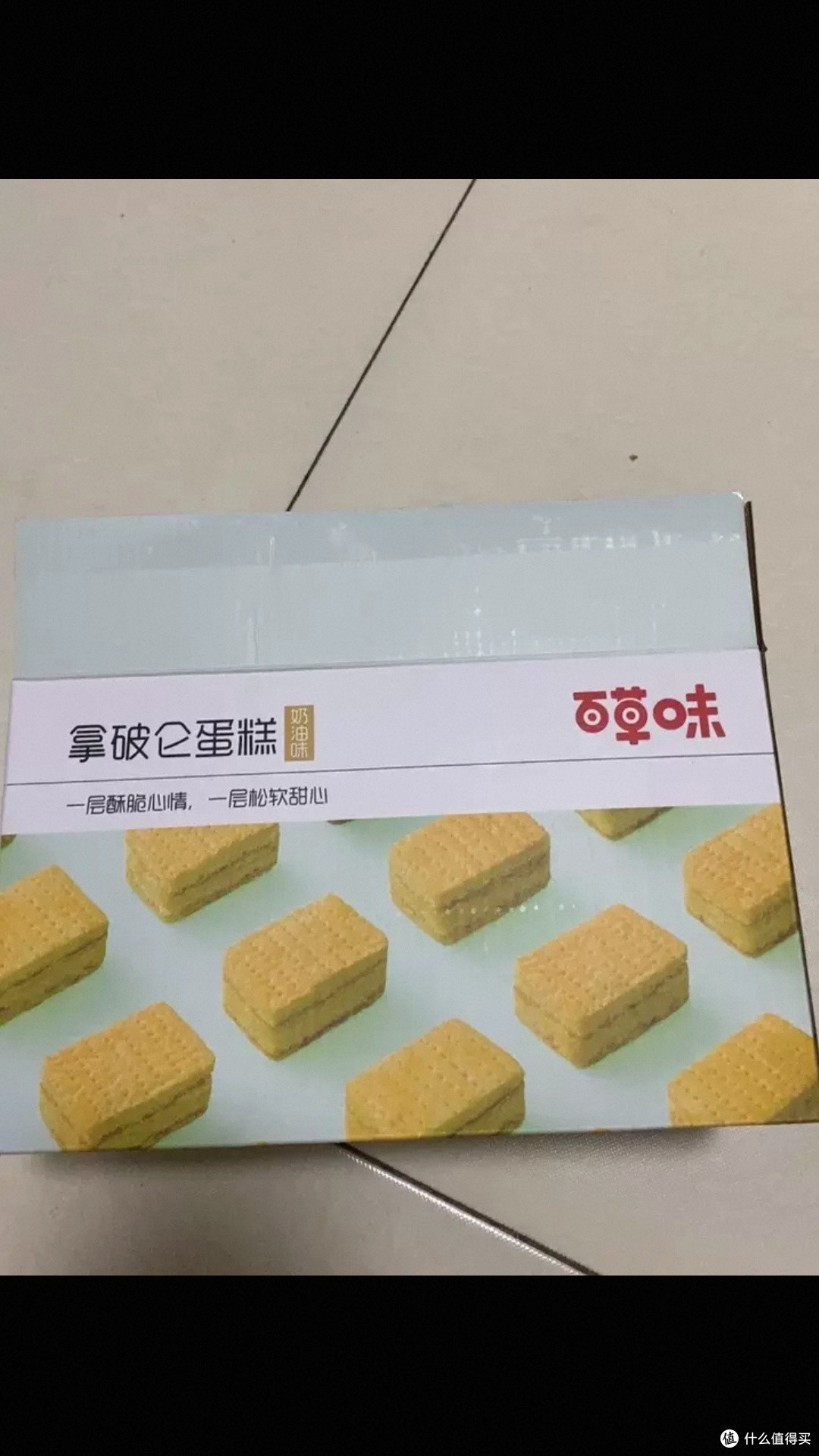 百草味拿破仑蛋糕制作分享