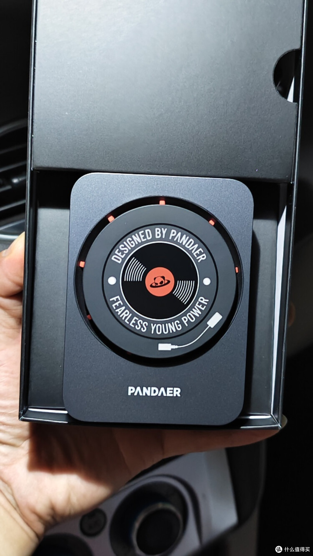 PANDAER 15W妙磁风冷车载无线充二代,潮流与科技的完美融合