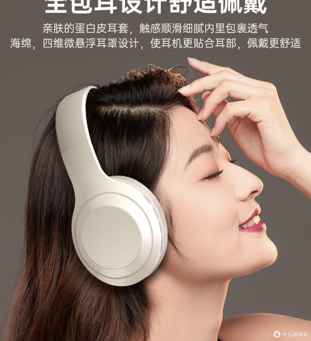 iKF Solo Pro【6轴陀螺仪头部追踪｜旗舰级降噪】头戴式电竞利器

