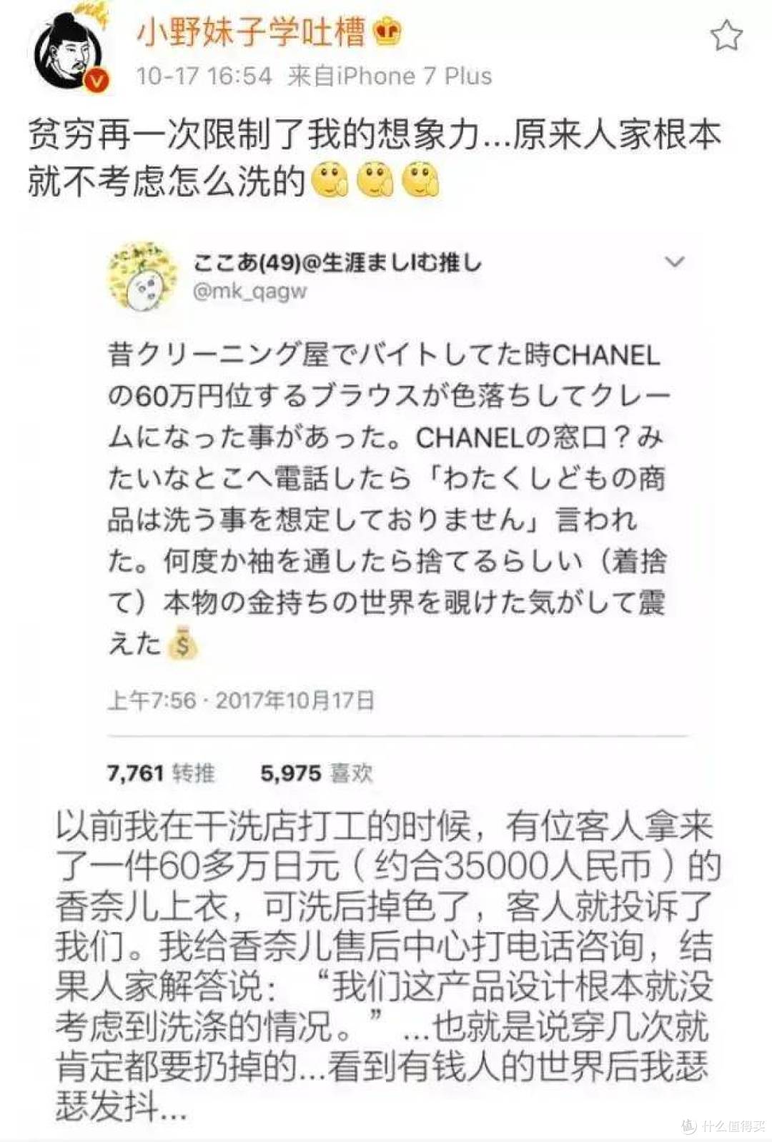 喇叭线、音频线越贵越好听?为啥这么贵,应该怎么选?