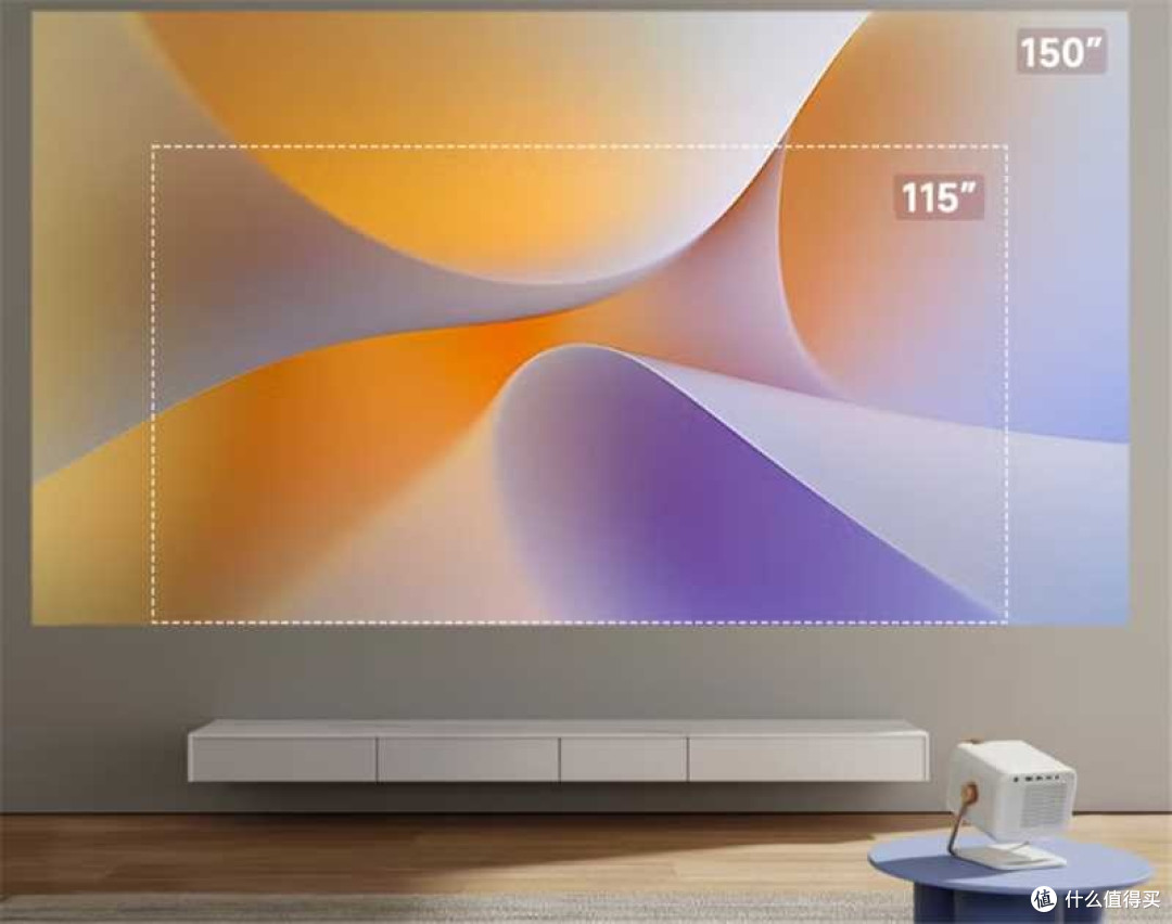 海信 (Vidda)VIDDA M2 PRO三色激光投影VL5R-PRO