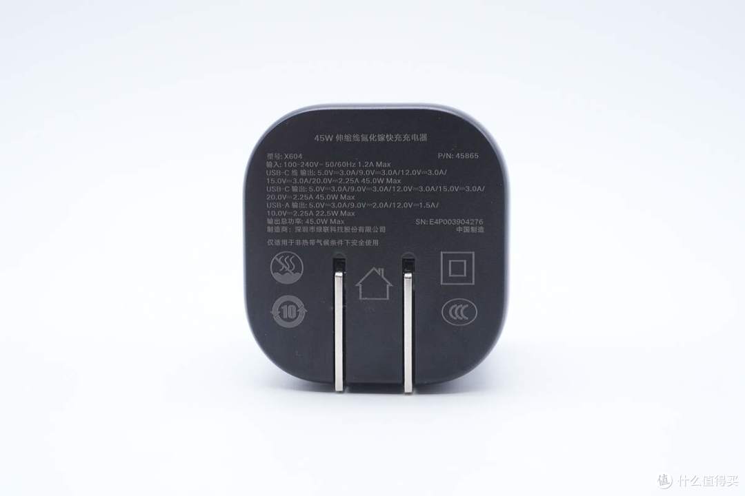 自带70cm长USB-C伸缩线,绿联45W氮化镓充电器拆解