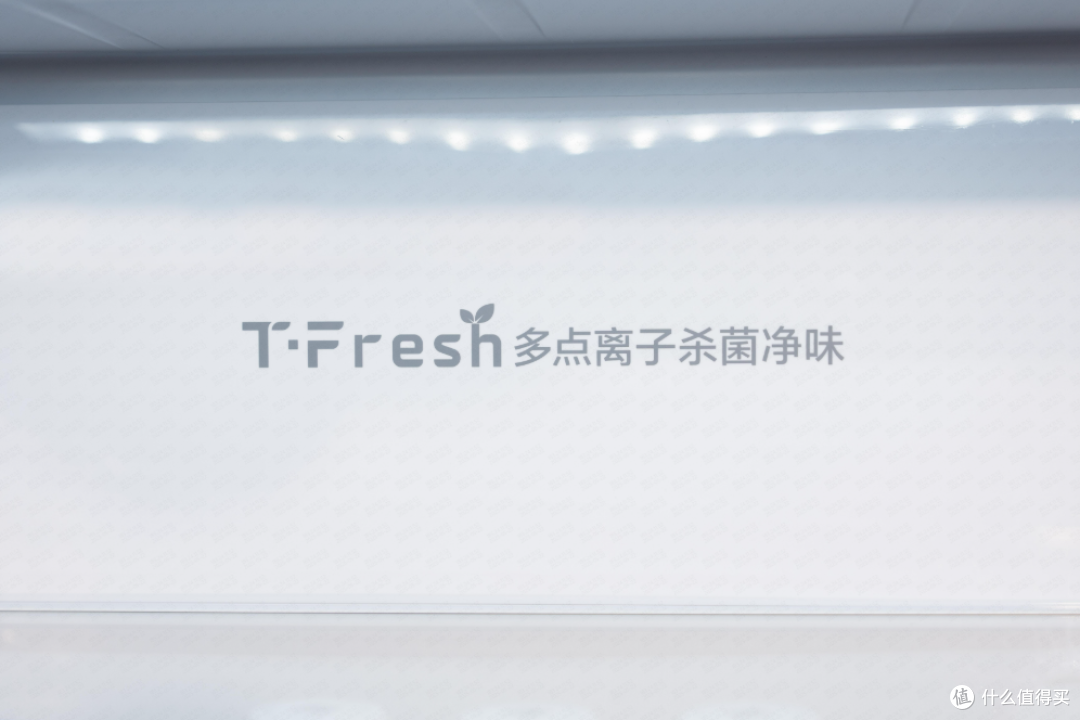 618终于找到本命冰箱!用上了TCL冷布丁冰箱,以后再也不用脚疼了