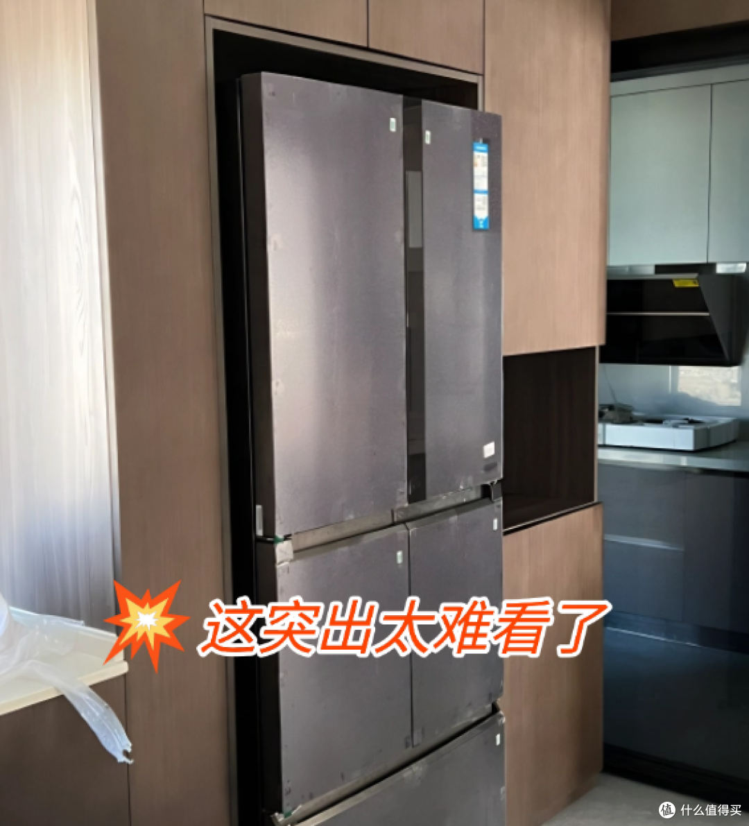 618终于找到本命冰箱!用上了TCL冷布丁冰箱,以后再也不用脚疼了