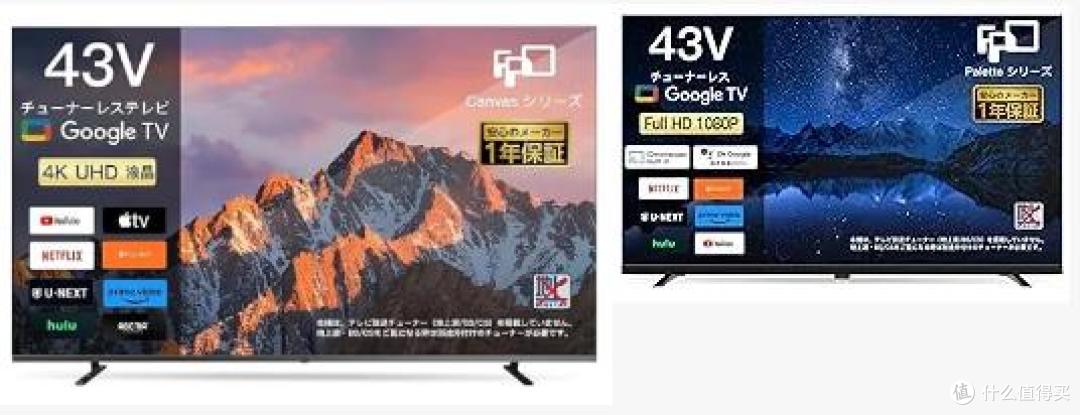 从代工厂开始逆袭，仅7个月在日本站弯道超车，销售额破千万！
