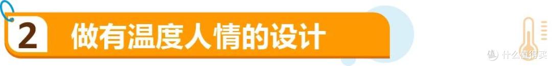 从代工厂开始逆袭，仅7个月在日本站弯道超车，销售额破千万！