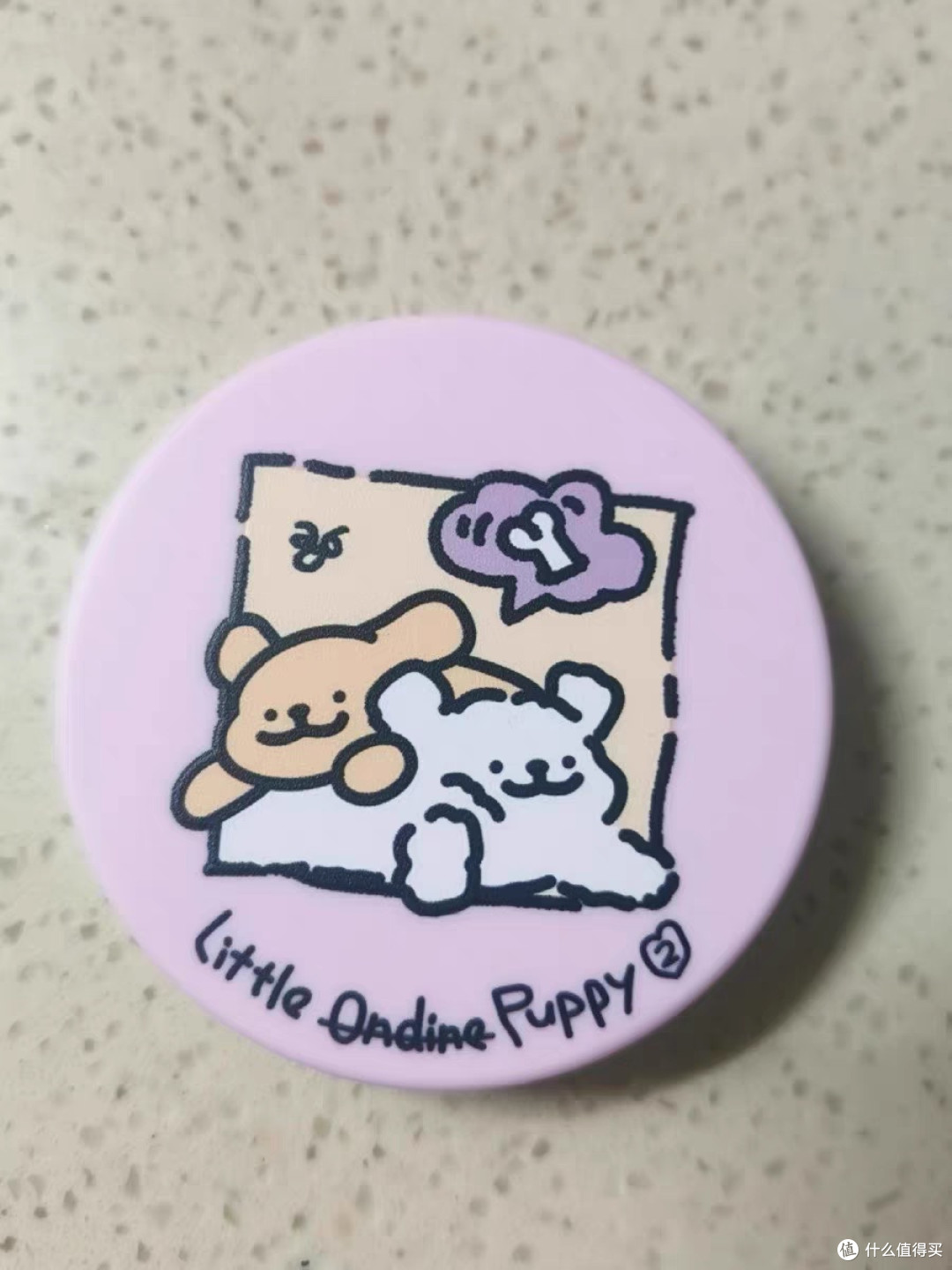 小奥汀联名高光盘，双色设计