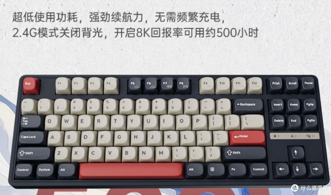 这50花的值!每科高几分,就强一个档位。SKN青龙87