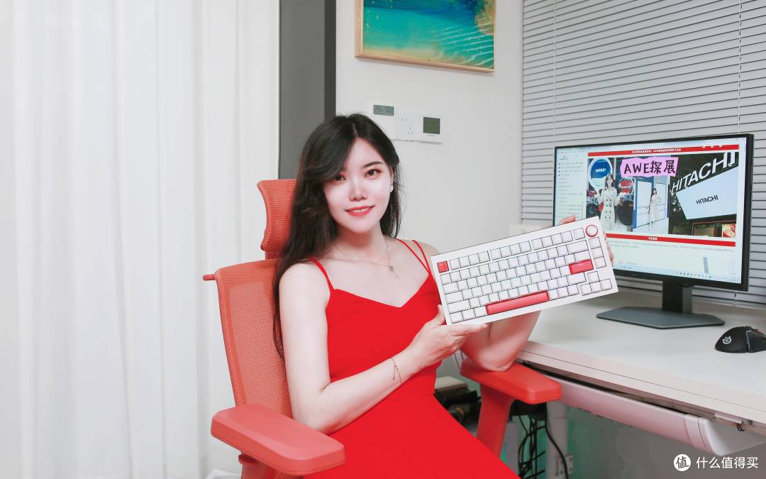 精打细算618!打工人4件套:监听音箱磁轴键盘护脊书包拍照手机