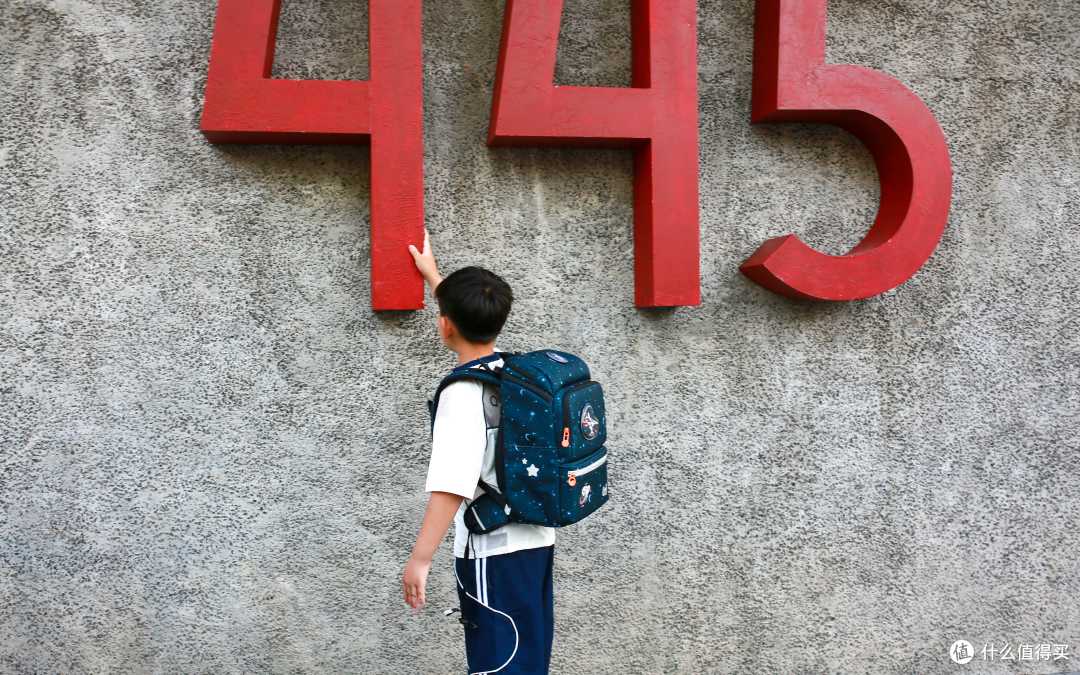 精打细算618!打工人4件套:监听音箱磁轴键盘护脊书包拍照手机