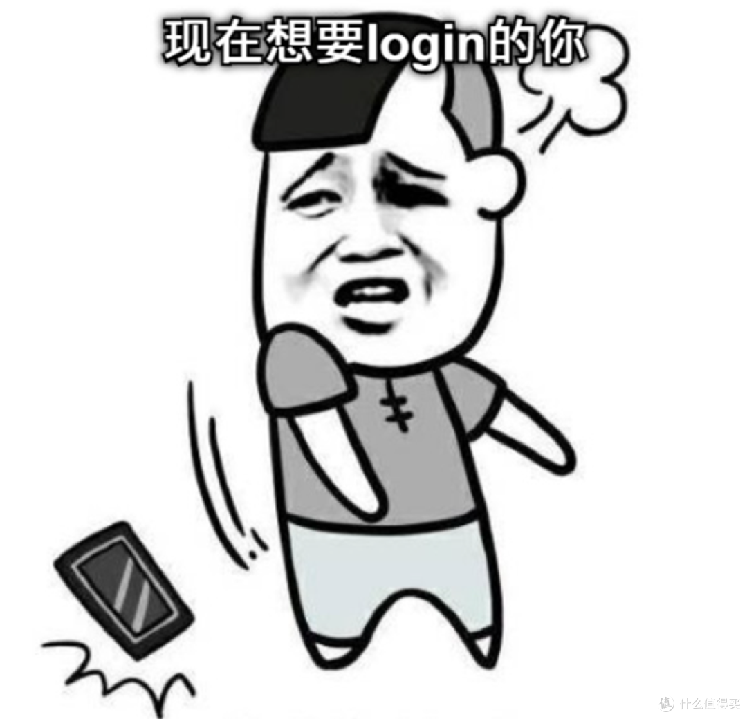 精打细算618!打工人4件套:监听音箱磁轴键盘护脊书包拍照手机